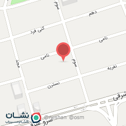 عکس مطب دکتر حسینیان