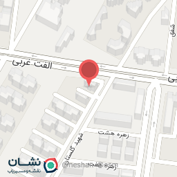 عکس مجتمع بوستان فرهنگیان