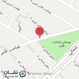 عکس ایستگاه اتوبوس مسجد صاحب الامر