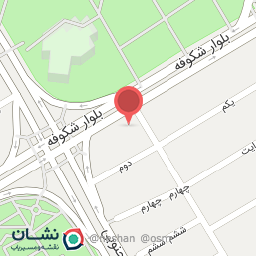 عکس اتوسرویس المهدی