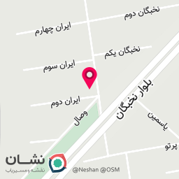عکس فلافل بغدادی