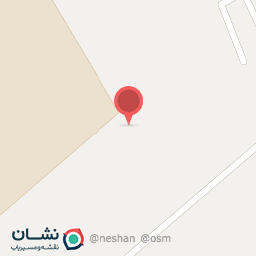 عکس انبار ضایعات برادران میری 