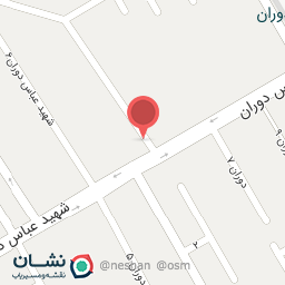 عکس خشکشویی تیرازیس