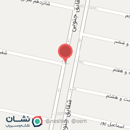 عکس آریو شاپ