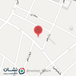 عکس سبزی آماده بهار 