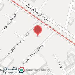 عکس عینک مد روز