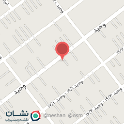 عکس ابزار فروشی صادقی