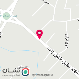 عکس چای طلایی اکبری 