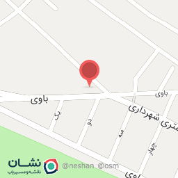 عکس بستنی فروشی جزیره