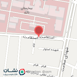 عکس جام نما آریا