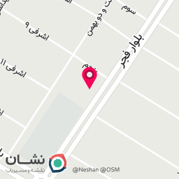 عکس کلینیک داخلی خودرو نوین
