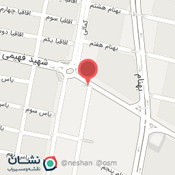 عکس خشکشویی آویژه