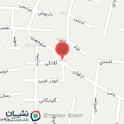 عکس مشاور املاک ارغوان