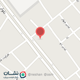 عکس پمپ بنزین خلیلی