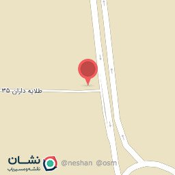 عکس امید مکمل سلامت