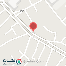 عکس نوشت افزار نادی