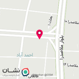عکس کلینیک زیبایی پرنیان