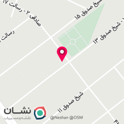 عکس آجیل و خشکبار کوثر