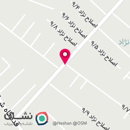 عکس فروشگاه نصیری