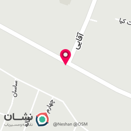 عکس کلینیک دامپزشکی پالس