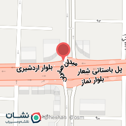 عکس مزون کودک بهارین