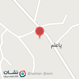 عکس رستوران رضا