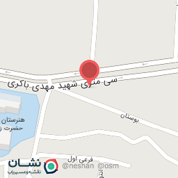 عکس رستوران تالار نیک