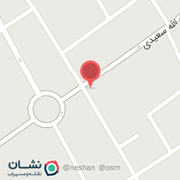 عکس موبایل سعید