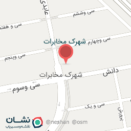 عکس هایمارت - فروشگاه آراز دریانی