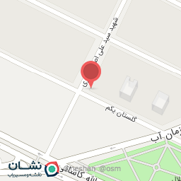 عکس دندانپزشکی فرهودی