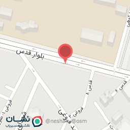 عکس خشکشوئی اطلس