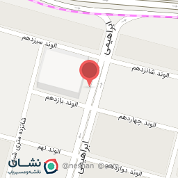 عکس کافه نوا