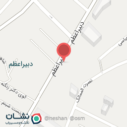 عکس رستوران و تالار پذیرای هما