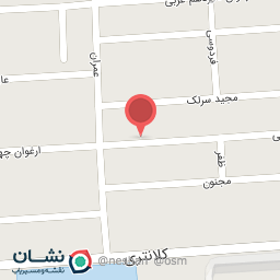 عکس تسمه اورجینال