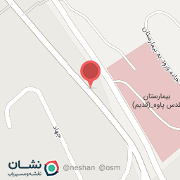 عکس رستوران پاوه