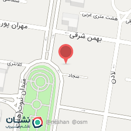 عکس دفترخانه اسناد رسمی ۱۳۵ 