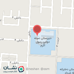 عکس دبیرستان رسول اکرم