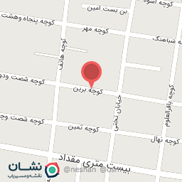 عکس آرایشگاه زنانه آریانا