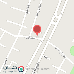 عکس فلافل پشندی