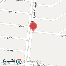 عکس سیستم صوتی هالک