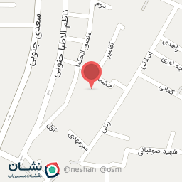 عکس همت زرین آسیا