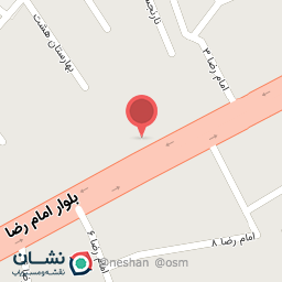 عکس لبنیات سپهر