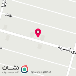عکس فتوگرافی پزشکی زیبا نگر