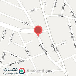 عکس سبزی فروشی اسماعیلی 