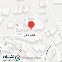 عکس مدرسه پسرانه بین المللی حکیم