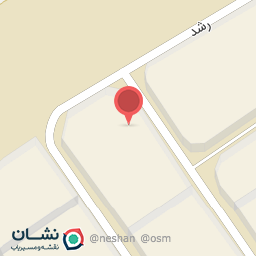 عکس نمک نیکی سبزدشت