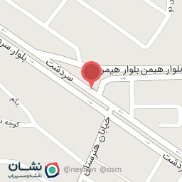 عکس فروشگاه‌ زنجیره‌ای رفاه