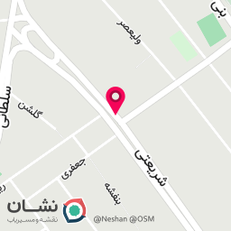 عکس دخانیات نیکوتک