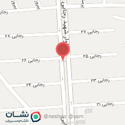 عکس درمانگاه ثامن