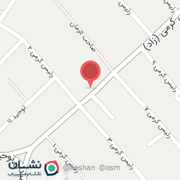 عکس عطر ترانه